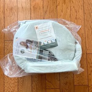 NWT My Brest Friend Super Deluxe Nursing Maternity Pillow